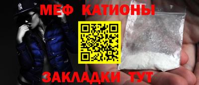 jwh Янаул