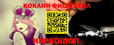 jwh Янаул