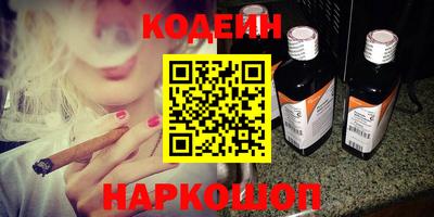 jwh Янаул
