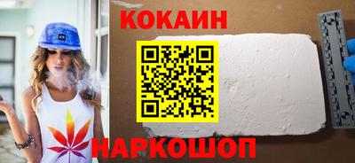 jwh Янаул
