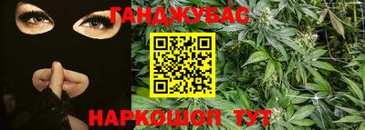 MESCALINE Ярцево