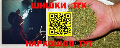 jwh Янаул