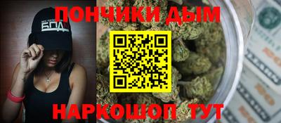 jwh Янаул