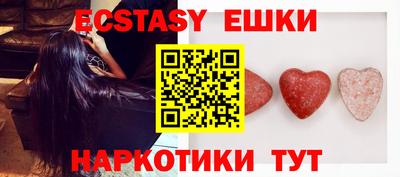 крисы Ярославль
