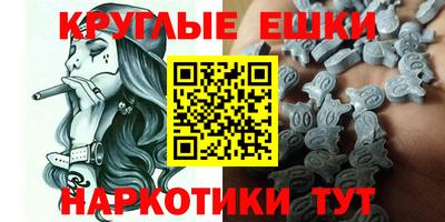 крисы Ярославль