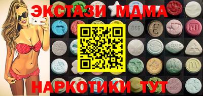 крисы Ярославль