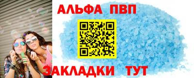 MESCALINE Ярцево