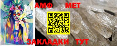 крисы Ярославль