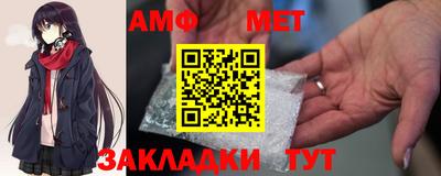 крисы Ярославль