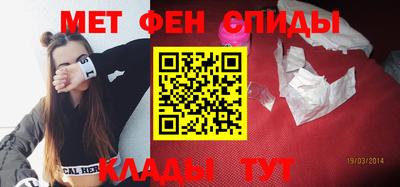 MESCALINE Ярцево