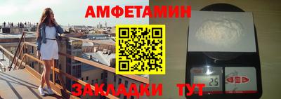 jwh Янаул