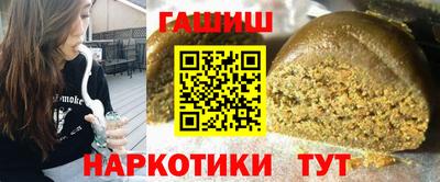 MESCALINE Ярцево